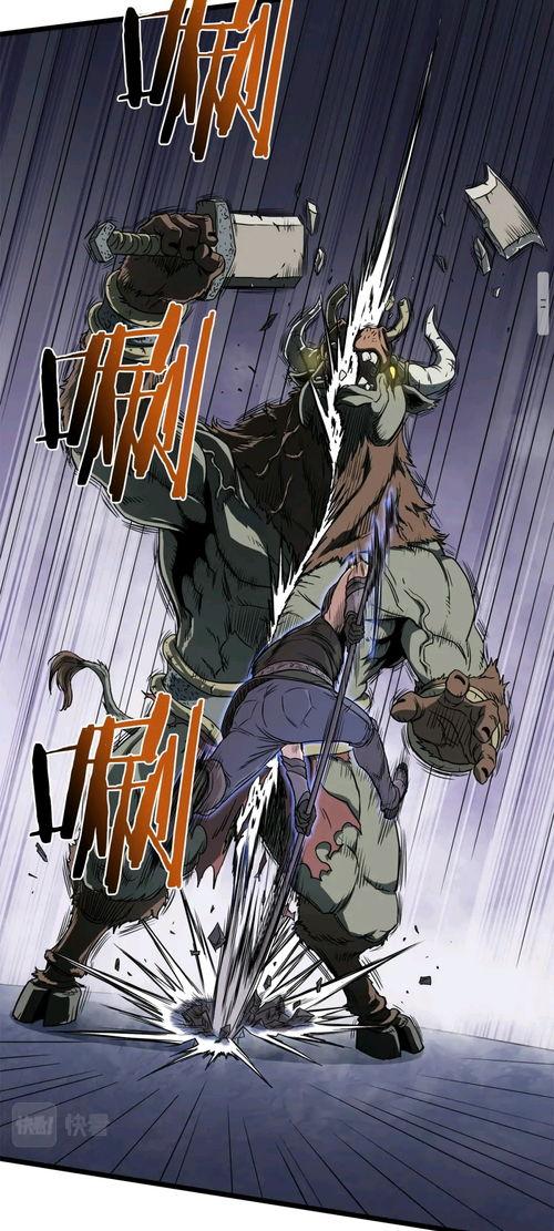 好看全彩漫画,全彩漫画视觉盛宴